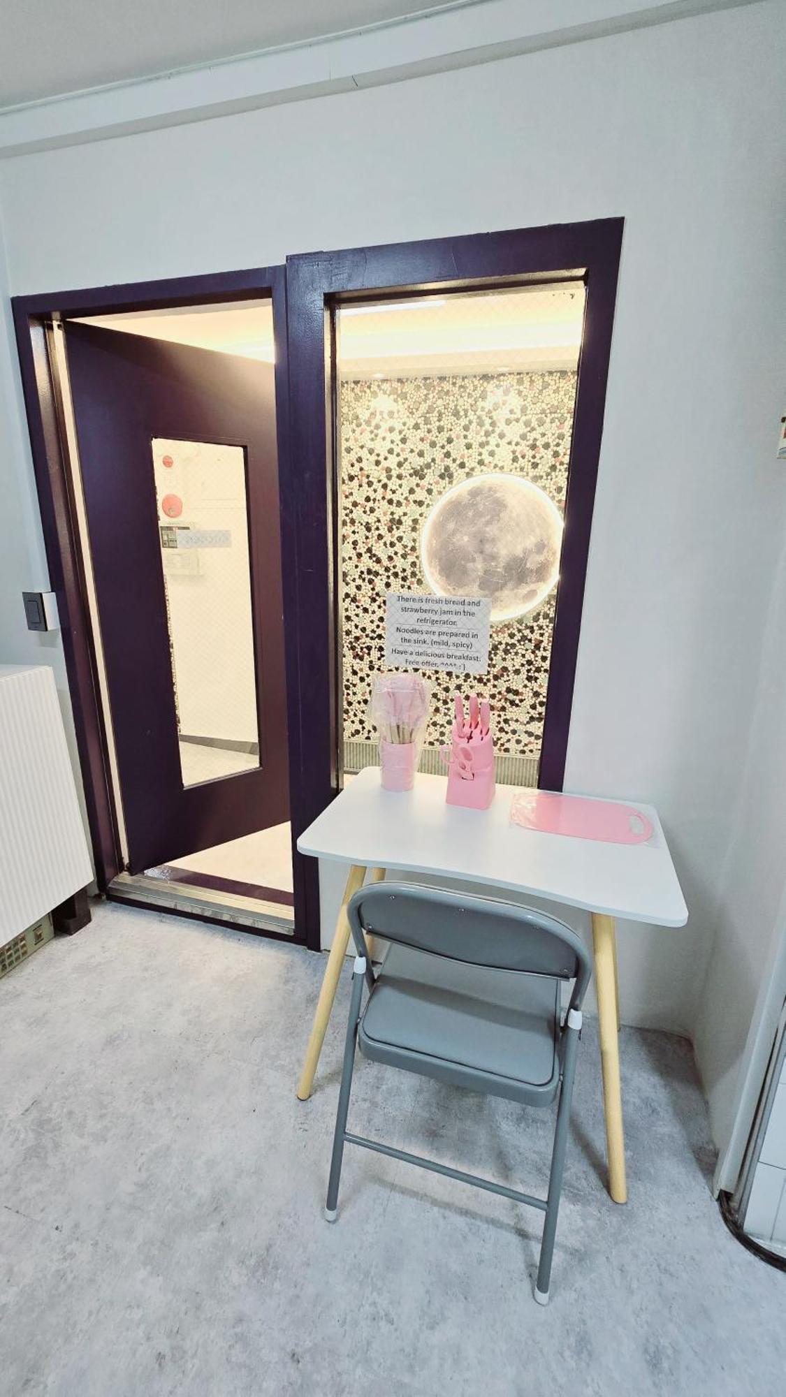 Time Stay Seul Exterior foto